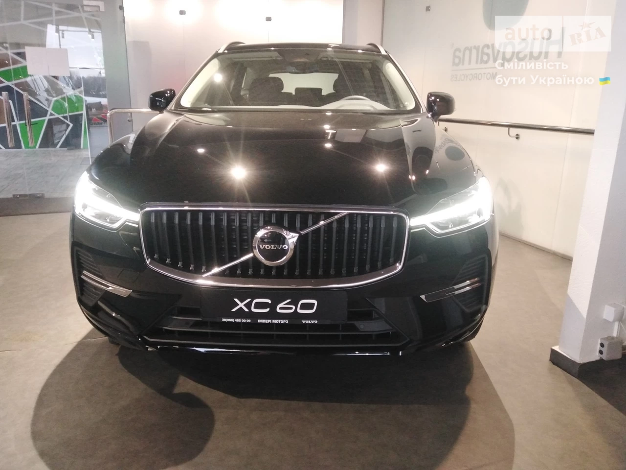 Volvo XC60 Core