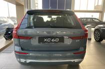 Volvo XC60 Plus Bright