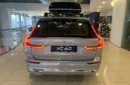 Volvo XC60 Plus Bright