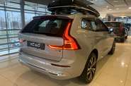 Volvo XC60 Plus Bright