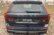 Volvo XC60 Ultimate Dark