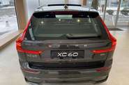 Volvo XC60 Ultimate Dark