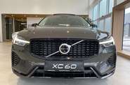 Volvo XC60 Ultimate Dark