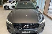 Volvo XC60 Ultimate Dark