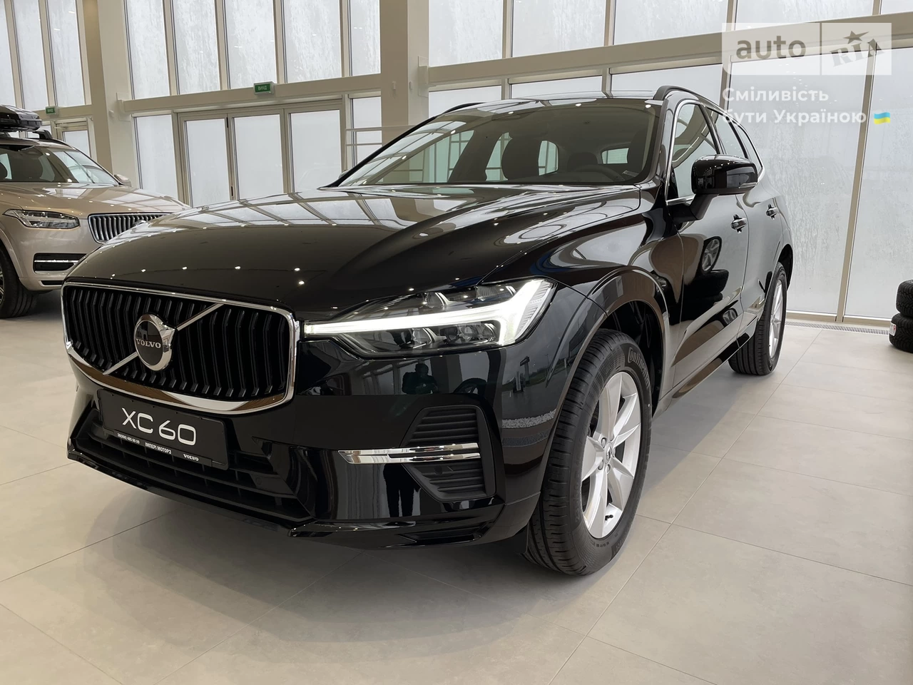 Volvo XC60 Core