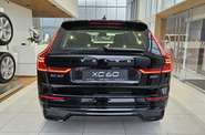 Volvo XC60 Plus Dark