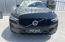 Volvo XC60 Plus Dark