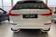 Volvo XC60 Plus Dark