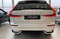 Volvo XC60 Plus Dark