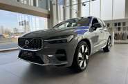 Volvo XC60 Ultimate Bright