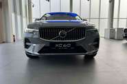 Volvo XC60 Ultimate Bright