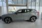 Volvo XC60 Ultimate Bright