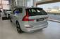 Volvo XC60 Ultimate Bright