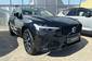 Volvo XC60 Plus Dark