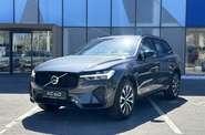 Volvo XC60 Plus Dark