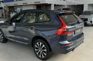 Volvo XC60 Individual