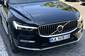 Volvo XC60 Plus Bright