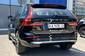 Volvo XC60 Plus Bright