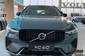 Volvo XC60 Plus Dark