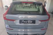 Volvo XC60 Plus Dark