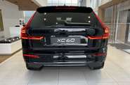 Volvo XC60 Plus Dark