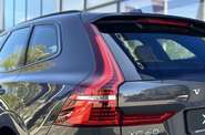 Volvo XC60 Plus Dark