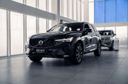 Volvo XC60 Plus Dark