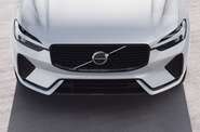 Volvo XC60 Plus Dark