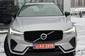 Volvo XC60 Ultimate Dark