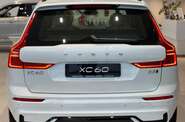 Volvo XC60 Plus Dark