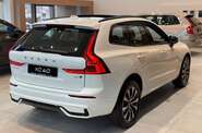 Volvo XC60 Plus Dark