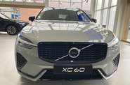 Volvo XC60 Plus Dark