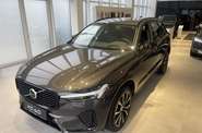 Volvo XC60 Plus Dark