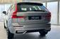 Volvo XC60 Plus Dark