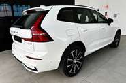 Volvo XC60 Ultra Dark