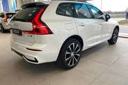 Volvo XC60 Ultra Dark