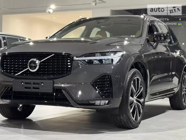 Volvo XC60 Ultra Dark