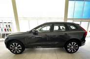 Volvo XC60 Ultra Dark