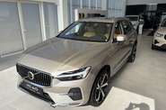 Volvo XC60 Ultimate Bright