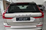 Volvo XC60 Plus Dark