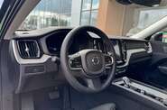 Volvo XC60 Plus Dark