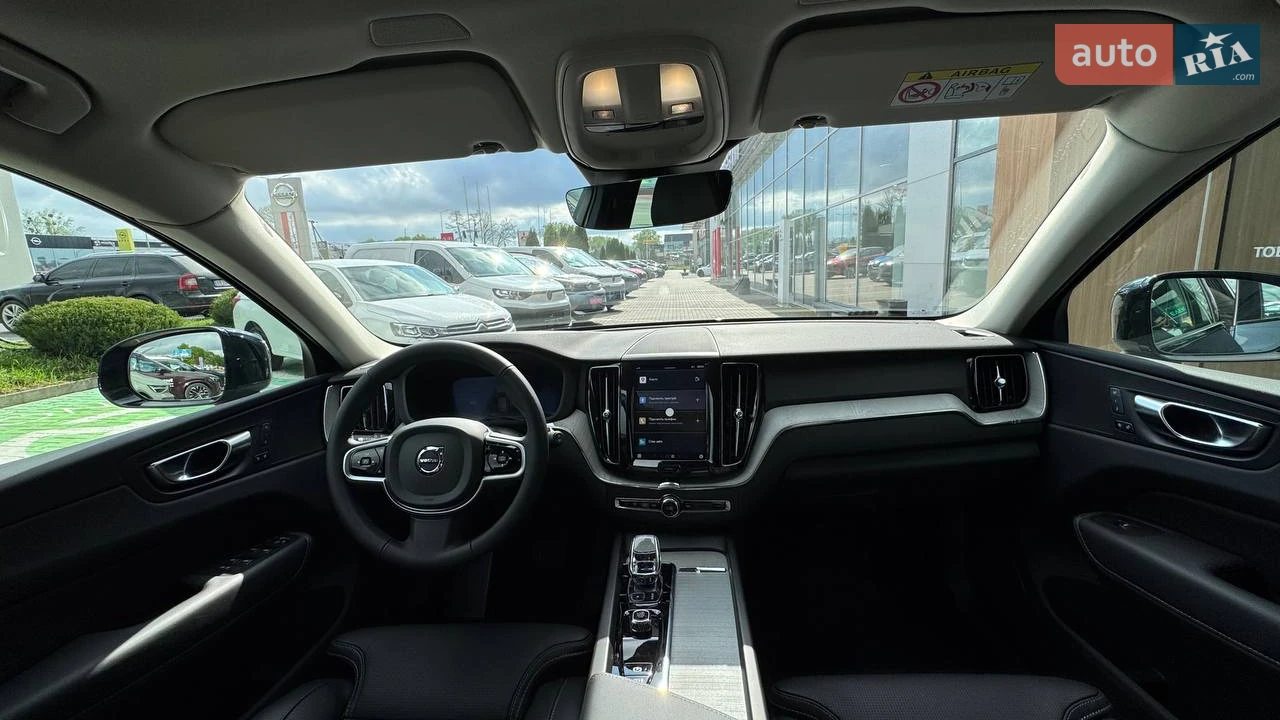 Volvo-23