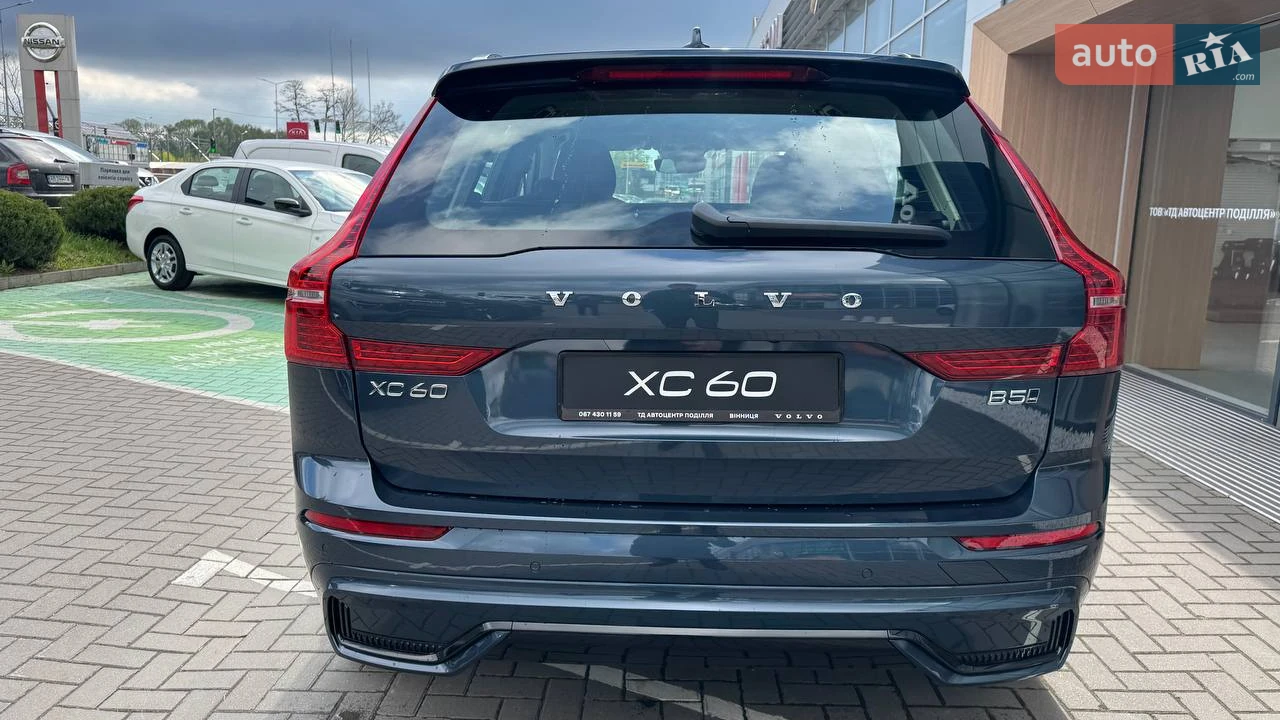 Volvo-8