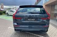 Volvo XC60 Plus Dark