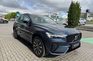 Volvo XC60 Plus Dark