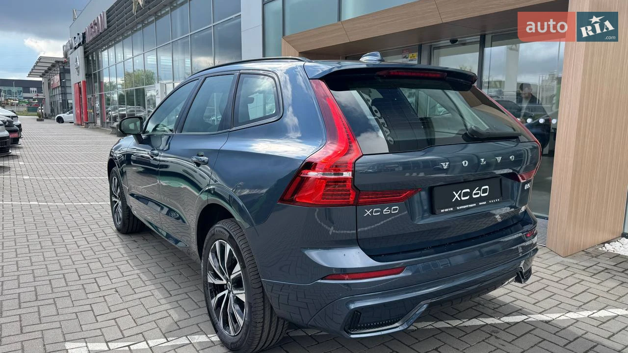 Volvo-7