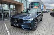 Volvo XC60 Plus Dark