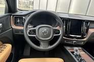 Volvo XC60 Ultra Dark