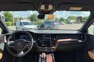 Volvo XC60 Ultimate Bright