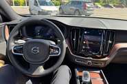 Volvo XC60 Ultimate Bright